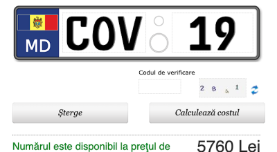 Plăcuțele de înmatriculare COV 19 sunt încă nevândute, are cineva curajul? - Photo