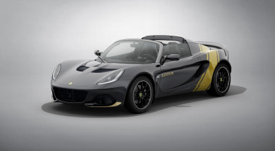 Lotus prezintă colecția Elise Classic Heritage! Patru versiuni speciale îmbrăcate în livrele celebre din motorsport - Photo