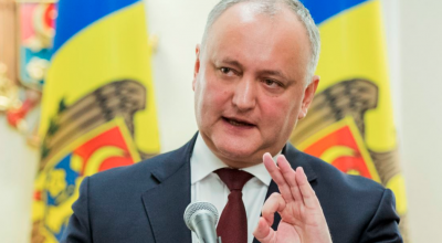 Nici Președintele nu știe cine e vinovatul! MAI-ul tace, INSP-ul tace, Poliția Capitalei la fel, doar Facebook-ul vuiește a noutăți - Photo