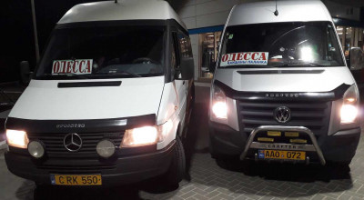 Cursele de pasageri spre Ucraina reluate de astăzi! Vezi care sunt regulile de trecere a hotarului - Photo