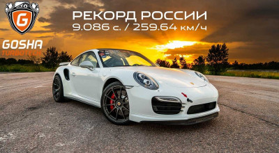 Cel mai rapid Porsche din Federația Rusă are 1200 CP și atentează la recorduri mondiale (VIDEO) - Photo
