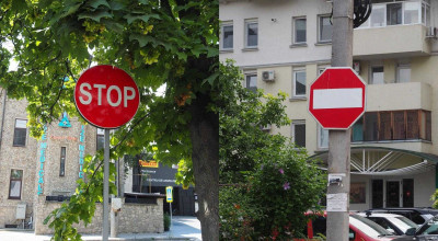 Halucinant! Ce nu e în regulă în această poză? - Photo