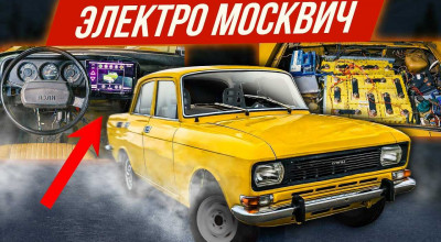 Ești gata să vezi primul Moskvich 100% electric cu motor de golf cart și sistem de operare Windows? (VIDEO) - Photo