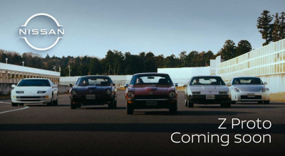 Nissan promite că va prezenta pe 15 septembrie prototipul noului model din gama Z, numit Z Proto - Photo