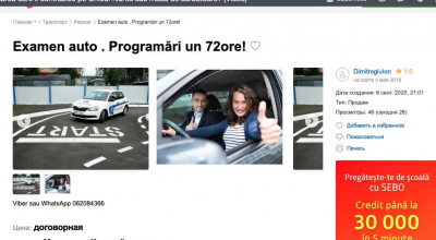 Corupția înflorește în toamnă! Pe 999.md se vând ”locuri” urgentate la examenul pentru școala auto - Photo