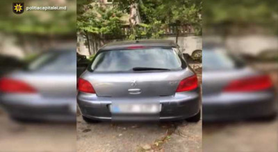 Un minor de 17 ani, suspectat că ar fi furat automobilul unei cunoștințe. Acesta riscă închisoare Un minor de 17 ani, suspectat că ar fi furat automobilul unei cunoștințe. Acesta riscă închisoare - Photo