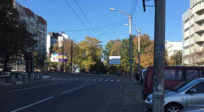 Panică printre șoferi! A dispărut indicatorul de Drum cu Prioritate iar unii s-au blocat și nu știu cui să cedeze - Photo