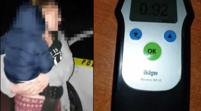 (VIDEO) Șoferiță, prinsă în stare de ebrietate avansată: Conducea și își alăpta copilul în același timp (VIDEO) Șoferiță, prinsă în stare de ebrietate avansată: Conducea și își alăpta copilul în același timp - Photo