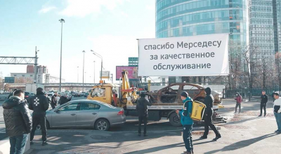 Vloggerul rus care și-a dat foc propriului Mercedes-AMG GT 63 S, a stat în arest 6 zile - Photo