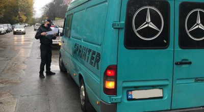 ANTA a amendat 65 de șoferi pentru încălcarea legilor de transportare a persoanelor și mărfurilor ANTA a amendat 65 de șoferi pentru încălcarea legilor de transportare a persoanelor și mărfurilor - Photo