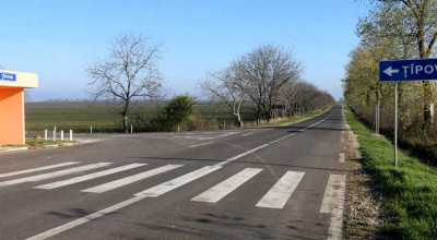 Cetățenii din mai multe localități printre care și orașul Rezina, vor beneficia de un drum nou asfaltat Cetățenii din mai multe localități printre care și orașul Rezina, vor beneficia de un drum nou asfaltat - Photo