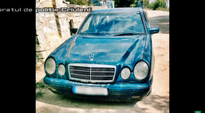 (VIDEO) Șoferul unui Mercedes a fost reținut pentru drift, de poliția de la Criuleni (VIDEO) Șoferul unui Mercedes a fost reținut pentru drift, de poliția de la Criuleni - Photo