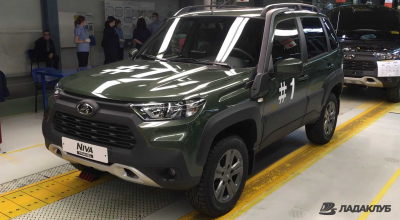 (VIDEO) Vezi cum arată primele exemplare ale noii Lada Niva pe linia de asamblare - Photo