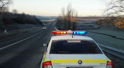 Pe parcursul ultimelor zile de weekend, ofițerii INSP au depistat 2.330 de încălcări ale RCR Pe parcursul ultimelor zile de weekend, ofițerii INSP au depistat 2.330 de încălcări ale RCR - Photo
