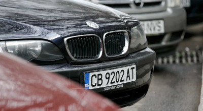 Atenție șoferi! Au intrat în vigoare noi reguli pentru mașinile cu numere străine - Photo