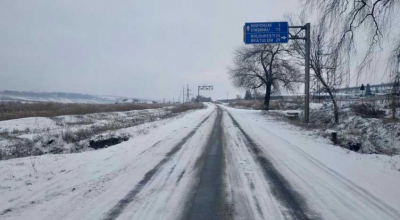 Administrația de Stat a Drumurilor informează despre starea traseelor din țară la ora actuală - Photo