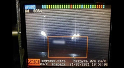 Un Mercedes S-Class W222 prins la radar cu 233 km/h! Șoferul de 29 de ani a rămas fără permis - Photo