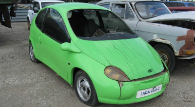 Vezi cum prototipurile unice dezvoltate de AvtoVAZ sunt lăsate să putrezească afară, chiar dacă aparțin muzeului - Photo