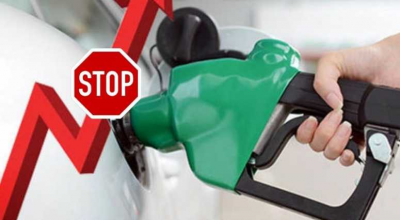 ANRE declară că majorările prețului la carburant din ultimele două zile sunt ILEGALE! - Photo