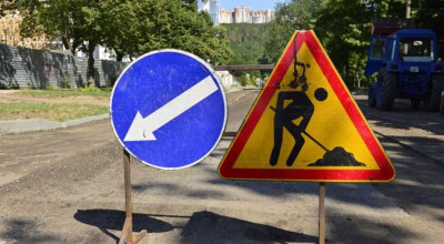 Primăria anunță suspendarea traficului rutier pe str. Alexandru cel Bun până la mijlocul lunii iulie! - Photo