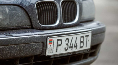 Șoferii cu permis transnistrean au început să fie amendați în Ucraina, pentru lipsă de permis! - Photo