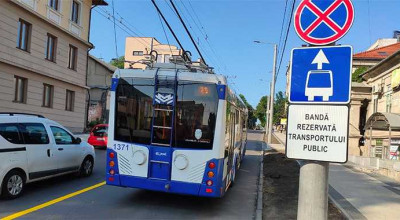 Paradoxul dezvoltării transportului public, insituțiilor de stat și afacerilor concentrate în centrul capitalei! - Photo