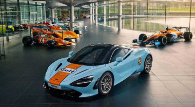 Oficial: Audi a devenit noul proprietar al brandului McLaren! - Photo