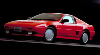 Concepte uitate: Nissan MID4 - rivalul lui Ferrari Testarossa, cu design folosit ulterior de Honda NSX - Photo
