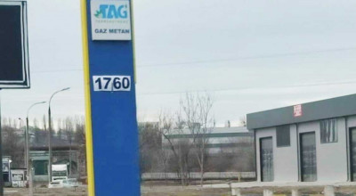 Atenție șoferi! Gazul metan s-a scumpit azi cu aproape 5 lei - Photo