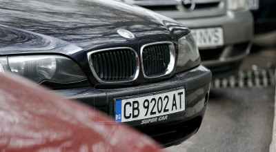 Serviciul Vamal vine cu soluții pentru mașinile străine introduse în țară! Ar putea fi vămuite cu scutiri de la cota accizei - Photo