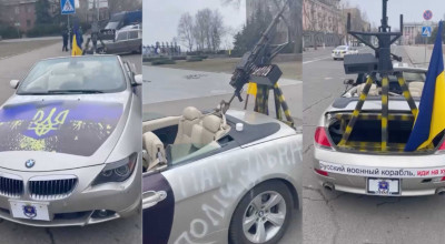 Poliția de patrulare din Nikolaev a primit în dar un BMW Seria 6 cu o mitralieră instalată în portbagaj! - Photo