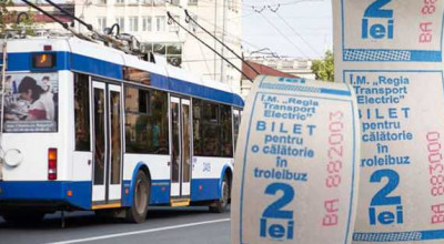 De la 1 iulie, călătorii de troleibuze vor primi câte trei bilete pentru o singură călătorie - Photo