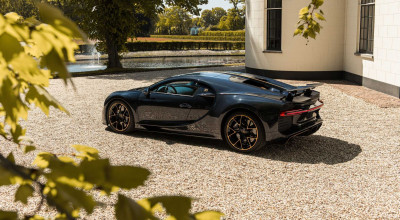 (FOTO) Bugatti anunță ediție finală pentru legendarul Chiron - Photo