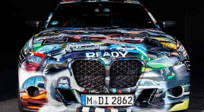 Zvonuri: Viitorul BMW M 3.0 CSL Hommage ar putea fi asamblat în doar 50 de unități la preț de 650.000 euro - Photo