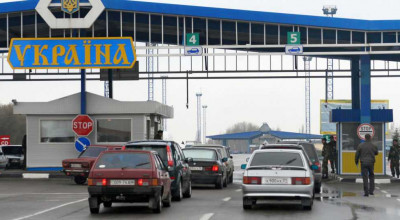 Mai multe puncte de trecere spre Ucraina, sunt închise! - Photo