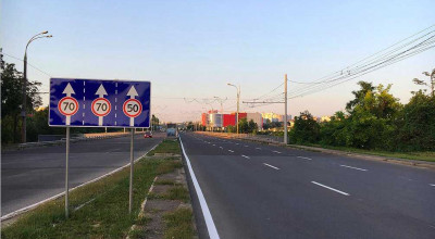 Pe 2 străzi din capitală ar putea fi micșorată limita de viteză! De la 70 km/h, la 50 km/h - Photo