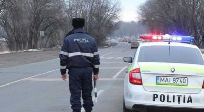 Ultima oră! Vehiculele IGP vor fi neobservate în traficul rutier, fiind dotate cu dispozitive speciale - Photo