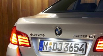 Vămuirea automobilelor cu o reducere de 70% devine tot mai reală! Proiectul de lege a fost votat în prima lectură - Photo