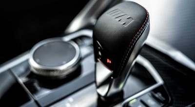 Divizia de performanță a bavarezilor renunță la cutia automată cu dublu ambreiaj - Photo