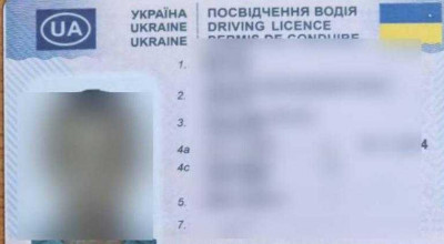 „200 de dolari am achitat pentru permisul de conducere falsificat” - declarațiile unei femei în PTF Giurgiulești-Galați - Photo