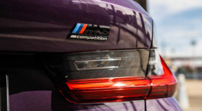 Divizia M pregătește anumite modificări în gamă. Versiunile Competition vor deveni noul standard - Photo