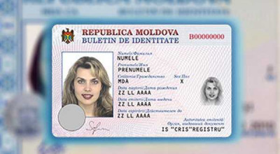 Permisul de conducere, dar și alte acte vor fi digitalizate! - Photo