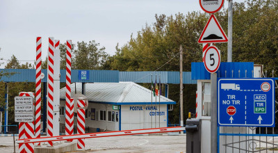 Autoritățile analizează sistarea activității a câtorva puncte de trecere a frontierei - Photo