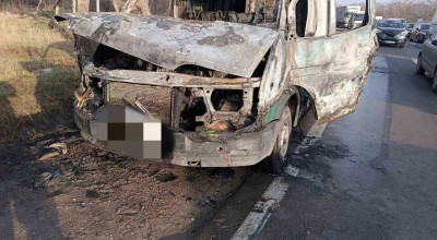 Un automobil a luat foc pe șoseaua Balcani! IGSU a intervenit la fața locului - Photo