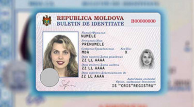 Din 2025, vom avea carduri de identitate! Guvernul a aprobat proiectul de lege - Photo