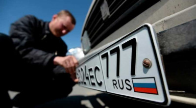 Să curgă amenzile! Estonia amendează posesorii de mașini cu plăcuțe ruseșți - Photo