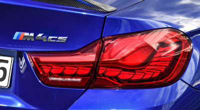 BMW M4 va avea o versiune încă mai puternică: M4 CS! BMW M4 va avea o versiune încă mai puternică: M4 CS! - Photo