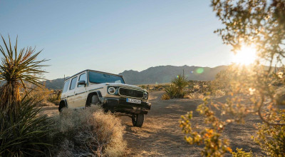(FOTO) G-Class pur electric! Mercedes dezvăluie noua versiune a modelului legendar (FOTO) G-Class pur electric! Mercedes dezvăluie noua versiune a modelului legendar - Photo
