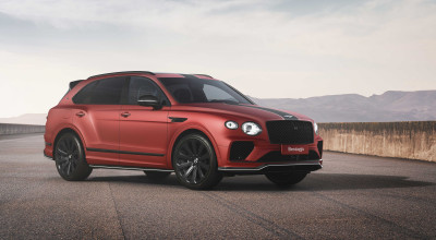 Bentley lansează o ediție specială pentru Bentayga, care va fi produsă în doar 20 exemplare Bentley lansează o ediție specială pentru Bentayga, care va fi produsă în doar 20 exemplare - Photo