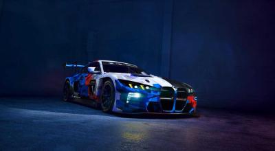 BMW M4 GT3 EVO: o nouă mașină de curse, debutul căreia se așteaptă în 2025 BMW M4 GT3 EVO: o nouă mașină de curse, debutul căreia se așteaptă în 2025 - Photo